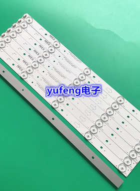 全新适用TCL L40F1800E 2800A灯条乐华40H100 0EM40LB01-LED3030-