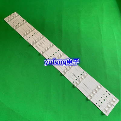 LED42D10A-ZC14DFG-01液晶