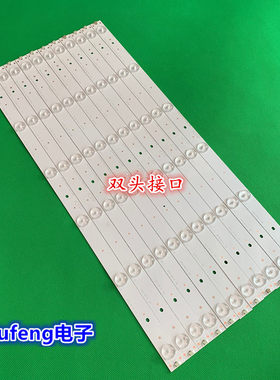 海信LED50EC620UA灯条