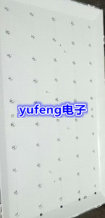 CANTV看尚V43SD160灯条LB-PF3030-GJ435X10AFW2-H 一套5条