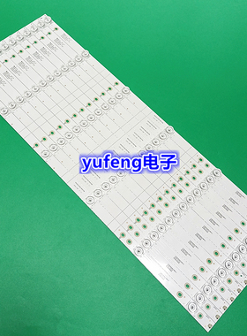 适用飞利浦65PUF6693/6663/T3灯条65PUF7313/T3 02D651206001-X2