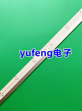 SJ.HO.D4000601-3030AS-M-HF灯条  1.14.HBMD400001 180514