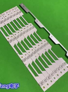 适用TCL L55P1-UD L55P1S-CF灯条电视4C-LB5504-HR3 55HR330M04A2