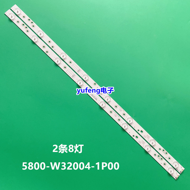 创维32E360E32E361W灯条