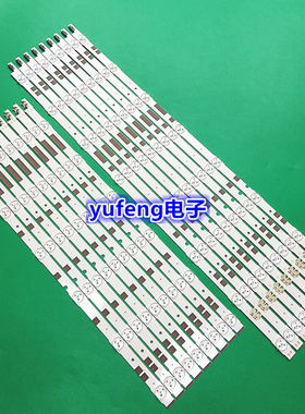 适用全新UA55JS7200灯条V5DR-550SCB 550SCA-R0 BN96-38481A/2A