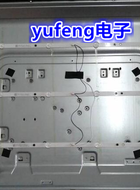 全新40LSB02灯条KJ39D06-ZC22AG-05 303KJ390040 3条6灯珠铝