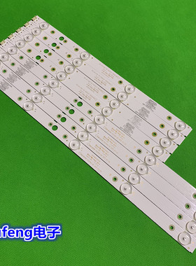 LG 43UG620V 43UJ620V 43UJ6200-UA CRH-A4330300104L6CNRev1.0 I