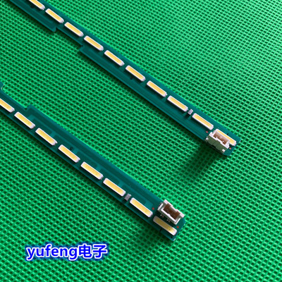 适用LG55UF6800-CA背光灯条