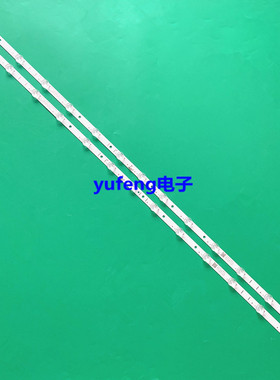 适用TCL55D8灯条 01-55V8-D15-191221V4 4C-LB5515-PF02J一