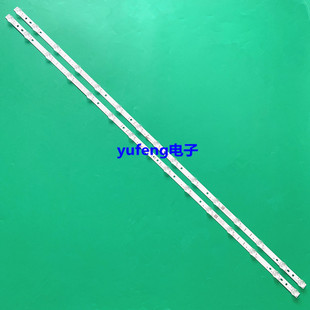 适用TCL 55F9 55V8 55D8 55A364 F8灯条4C-LB5515-HR04J 55HR330M