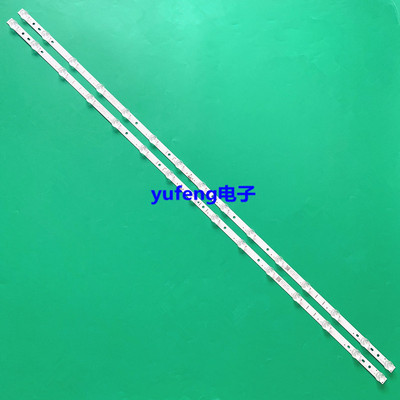 全新适用TCL 55U6 55L8灯条55F8 15*2 4C-LB5515-HR04J 55HR330M1