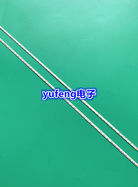 全新微鲸WTV55K1/55K1X/55K1S灯条55K1J配屏TPT550U2-EQYSH背光灯