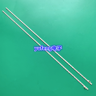 微鲸WTV55K1M灯条WTV55K1J灯条LBM550M1903-AV-1背光灯侧发光