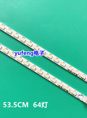 适用康佳LED42R5100DE灯条35017615液晶电视背光灯灯管YP37022267