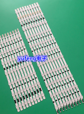 适用三星 UA55F6800AJ UA55F6400AJXXR/Z UA55F6300AJ 灯条2013SV
