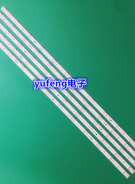 惠科F42DA3100灯条HK42D12P-ZC14A-03灯条液晶电视背光灯条LED