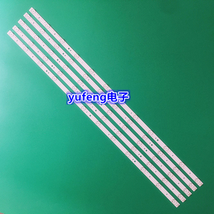 三洋42CE570D灯条3BL-T8504102- HKC F42PA3900/DA3100 D42DA6100