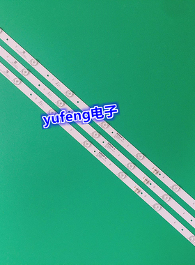 适用康佳LED40F1000 灯条RF-BK400E30-0701S-10 3条7灯