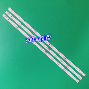 适用康佳LED40k1000A灯条液晶电视灯板LED40F1000 35023477 7灯