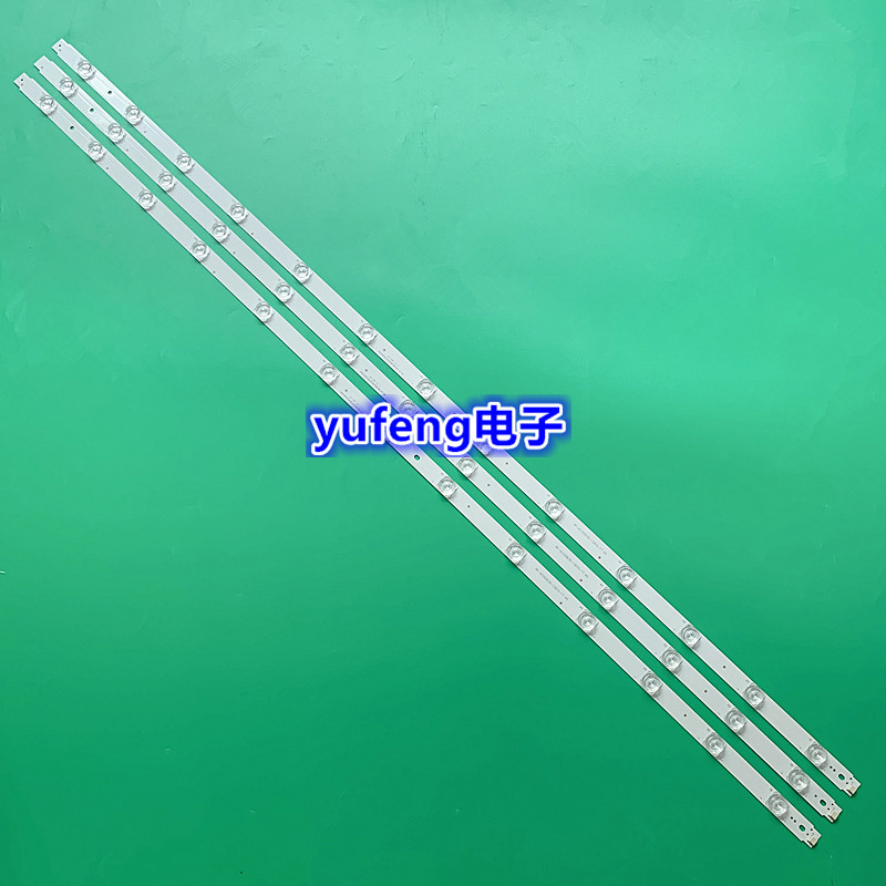 适用长虹55d3s 55u1 55d2s 55f8 55d2p 55a3u 55a5u 55ds300电视