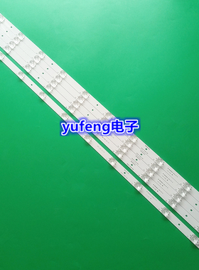 适用全新康佳LED42F1500C灯条4642DL002 RF-BS420E32-1001A/0502B
