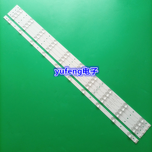 适用全新康佳LED42F1500C灯条4642DL002 RF-BS420E32-1001A/0502B