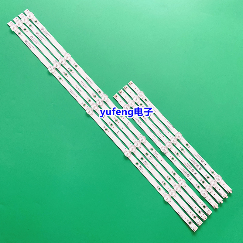 全新夏普50寸LC-50LB601U背光灯条LB50091 V1_00 50D3503V2W3C1B3