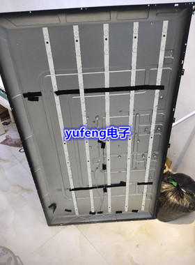 全新创佳55HME5000灯条LB-PF3528-CJ550617-RL-B ST5461D01-4