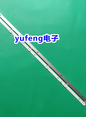 适用HS-32D2003V2W6C1B54314M灯条 HGD320D2012S1P.V001