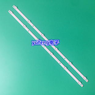 全新AOC 32M2070灯条4708-K32WDC-A1113N01 K320WDC1 6灯2条