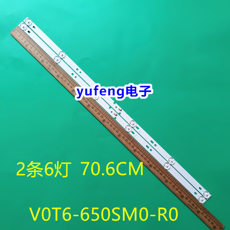 灯条JL.D32061330-324IS-M_V01