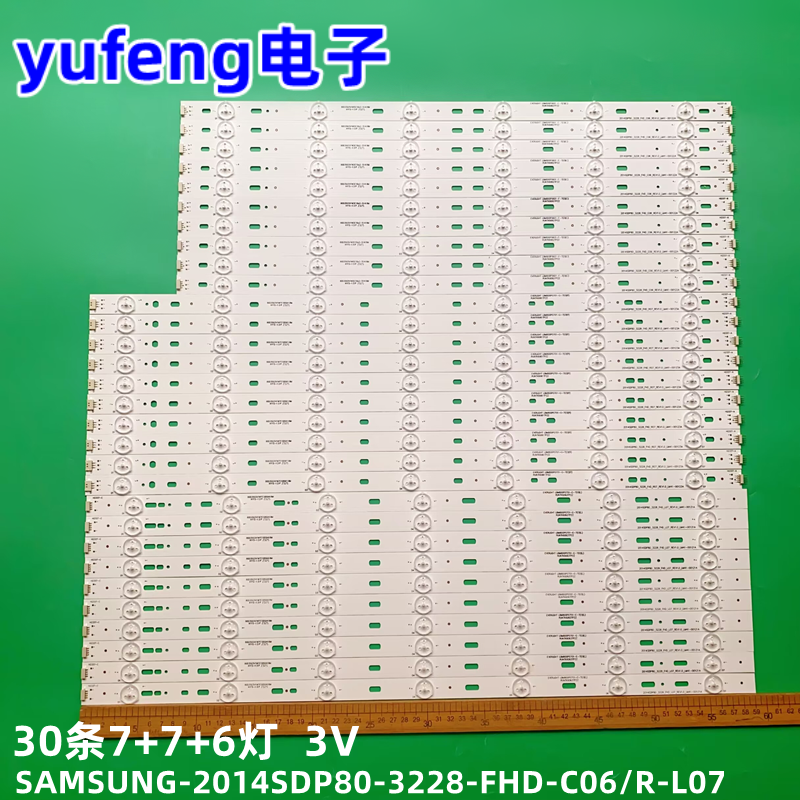 LM41-00123ASAMSUNG灯条