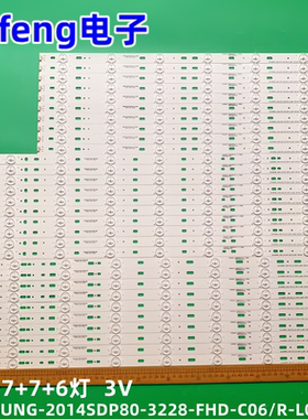 SAMSUNG 2014SDP80 3228 FHD RO7 REV1.0 LM41-00123A SAMSUNG