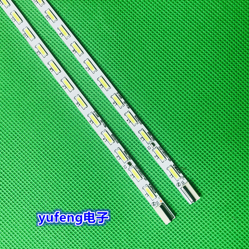 适用全新康佳LED55M5580AF灯条 KPL+550B1LED2 35017996 35017998