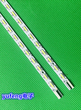 适用全新康佳LED55M5580AF灯条 KPL+550B1LED2 35017996 35017998