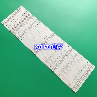 适用康佳LED55K7200灯条S55U LED55G30UE UDL55ME662ANTS RF-BK55