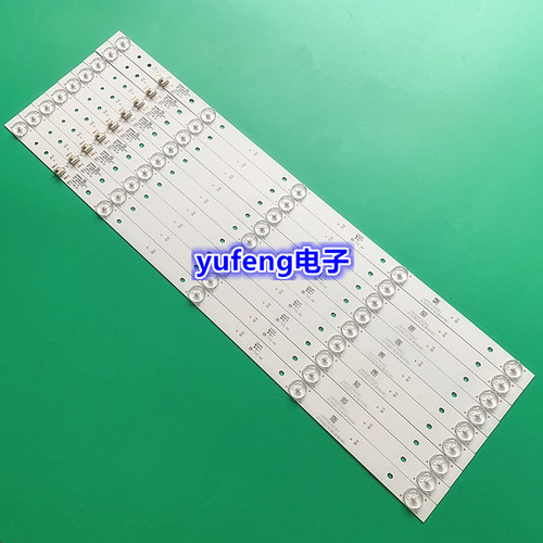 RF-BK550E30-0501S-14