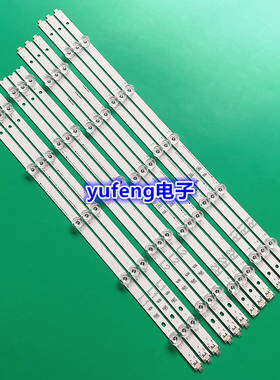 松下TX-50AS740灯条6916L-1824A 1827A 50” V14 SLIM DRT液晶