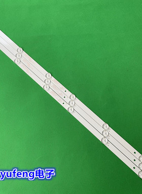 适用康佳LED32F380C LED32G30CE LED32F330C 32F330E LED32K35A灯