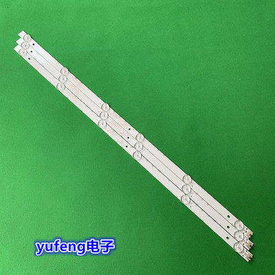 适用康佳LED32F380C LED32G30CE LED32F330C 32F330E LED32K35A灯