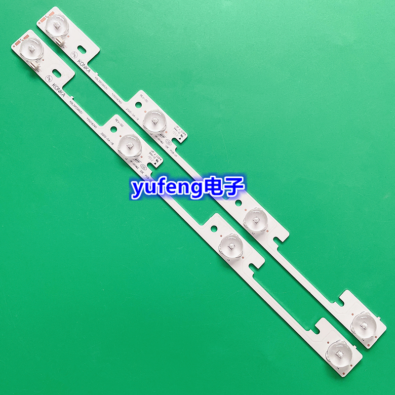 适用全新康佳KDL39SS662U KDL40SS662U灯条35018339 40灯条350198