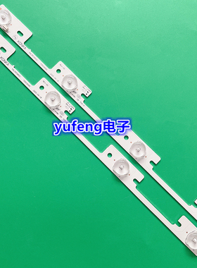 适用全新康佳KDL39SS662U KDL40SS662U灯条35018339 40灯条350198