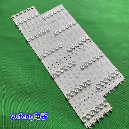 LED48V3i灯条XJ48D11L-ZC14F