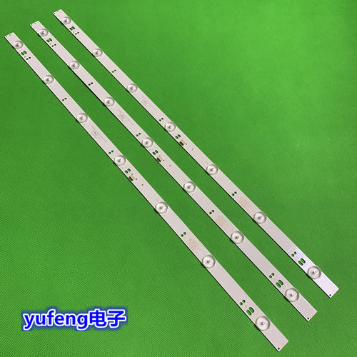 适用创维32K3灯条11D320307001-X1 2447622330T-03电视机背光灯LE