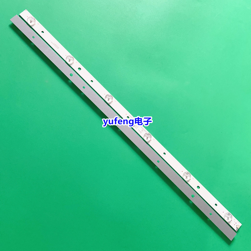 AX-LED3218P灯条32