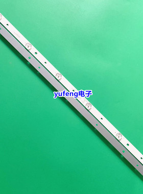 爱翔AX-LED3218P灯条32