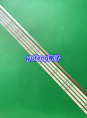 EVERLIGHT LBM430M0801-EU-1 (LBM430M0801-EN-1(0) 8LED 3V830MM