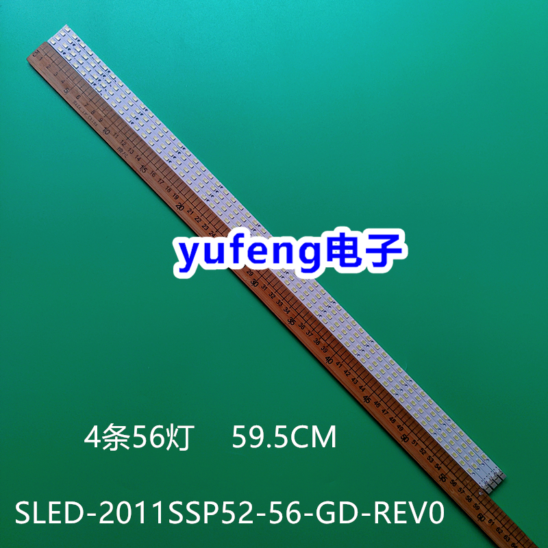 全新原装夏普LCD-52LX530A灯条