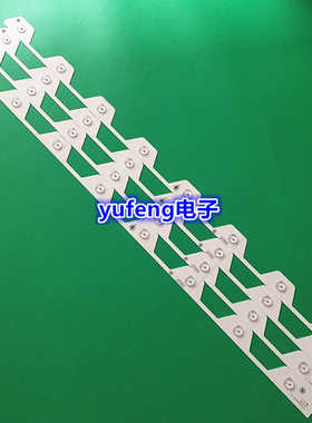 东芝43U6500C 43U65CMC/66EBC灯条43HR330M08A0 V4 4C-LB4308-HR1