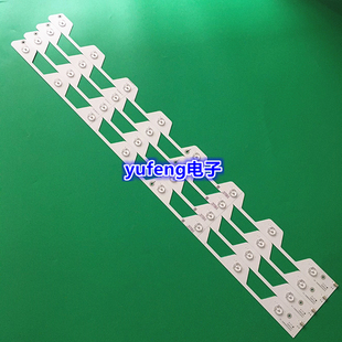 东芝43U6500C 43U65CMC/66EBC灯条43HR330M08A0 V4 4C-LB4308-HR1